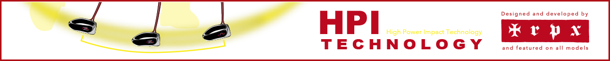 HPI-technology-banner